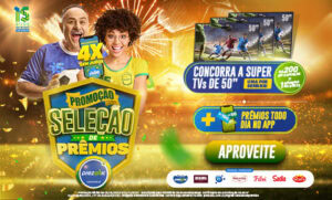 banner copa22 480x290